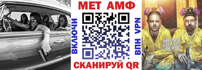 kraken рабочий сайт Нязепетровск Амфетамин 97%
