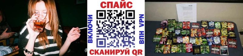 цена Нязепетровск БУТИРАТ жидкий экстази