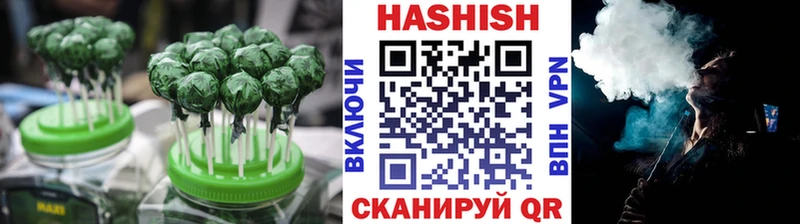 блэк спрут ссылки  купить наркотики цена  Нязепетровск  Еда ТГК конопля 
