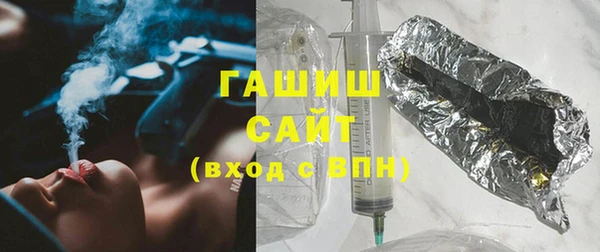 не бодяженный Балахна