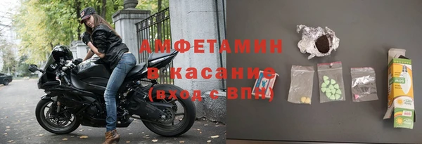 прущая мука Баксан