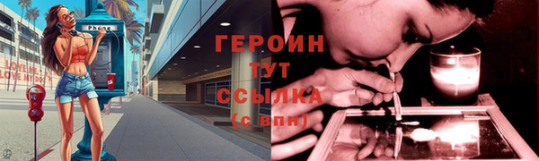 не бодяженный Балахна