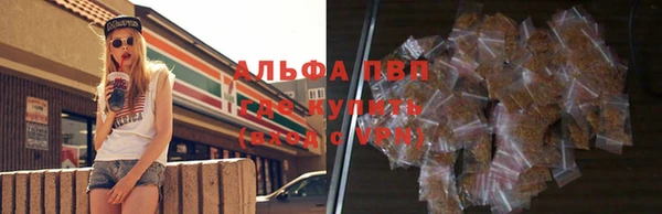 не бодяженный Балахна