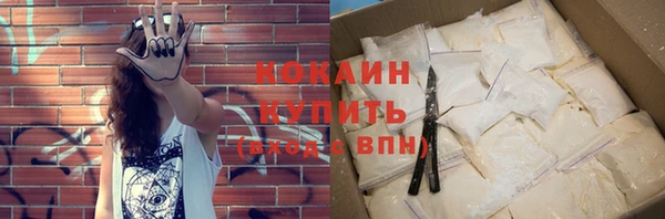 амф Балабаново