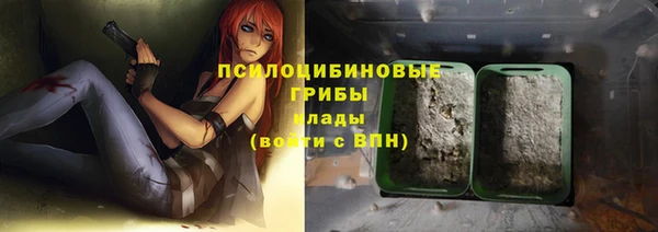 амф Балабаново