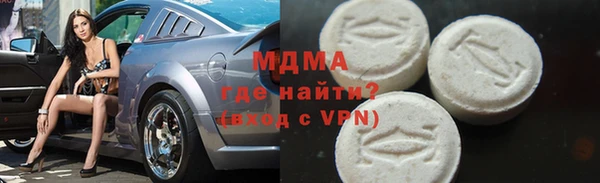 не бодяженный Балахна