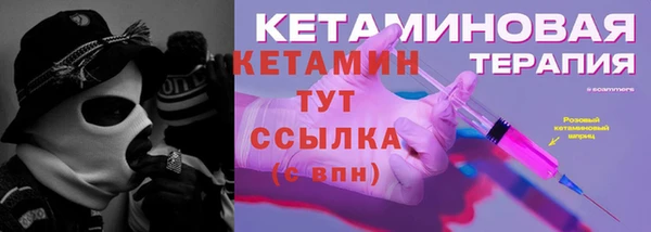 амф Балабаново