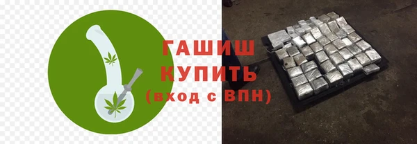 mdpv Гвардейск
