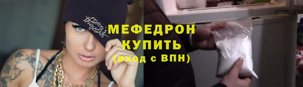 не бодяженный Балахна