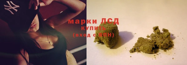 амф Балабаново