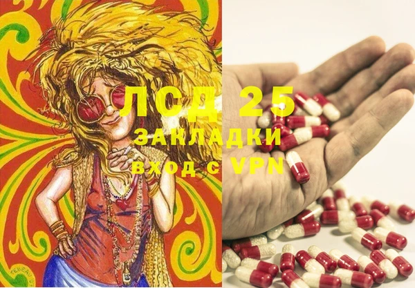 амф Балабаново