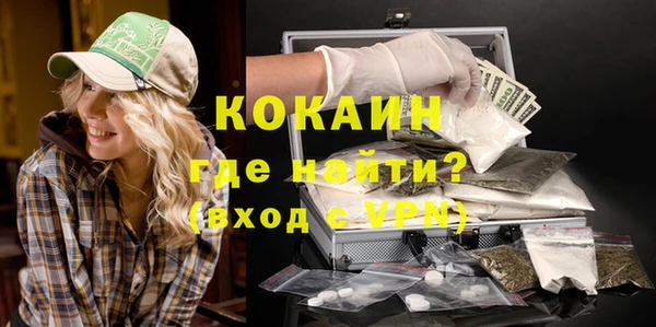 не бодяженный Балахна