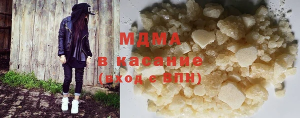 амф Балабаново