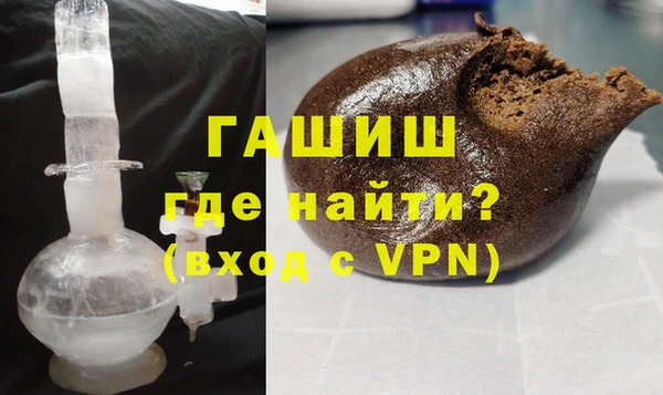 амф Балабаново