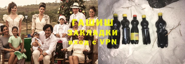 амф Балабаново