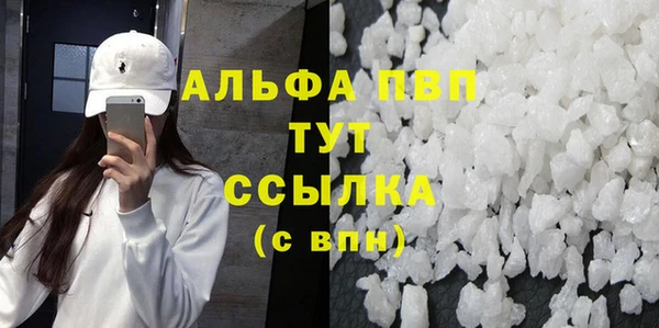 каннабис Чита