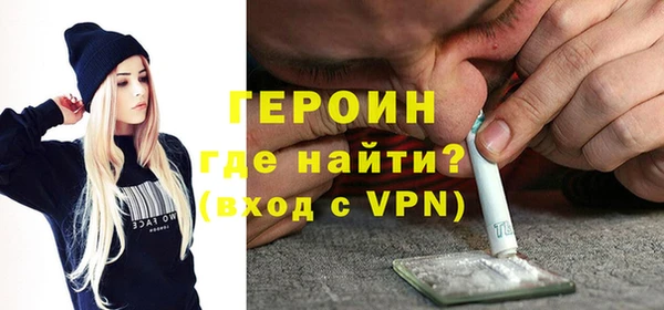не бодяженный Балахна