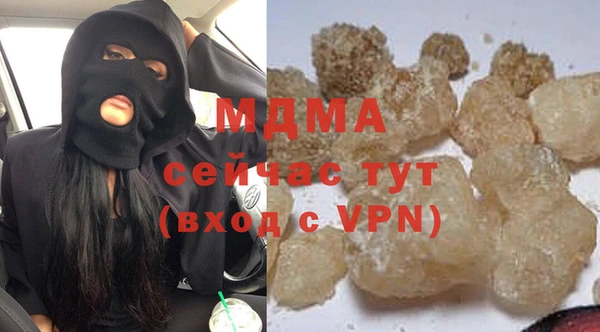метадон Нижний Тагил