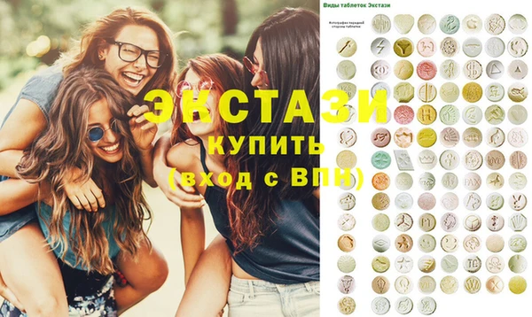 прущая мука Баксан