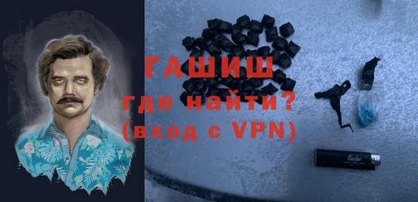 прущая мука Баксан