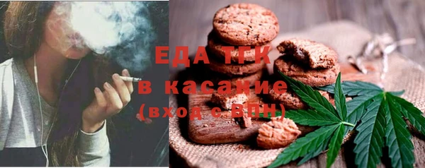 амф Балабаново