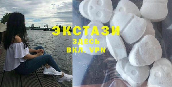 амф Балабаново
