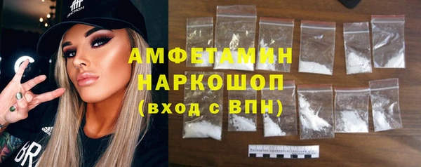 не бодяженный Балахна