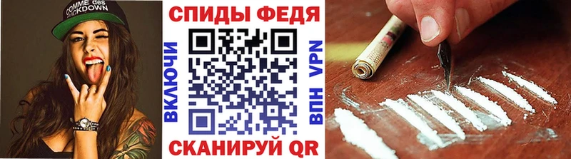 hydra ссылки  Нязепетровск  Метамфетамин мет  магазин  наркотиков 