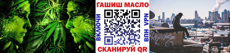 ТГК Wax  наркотики  Нязепетровск 